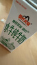 皇氏乳业 摩拉菲尔水牛奶 清养水牛纯牛奶 250ml*12盒 礼盒装 实拍图
