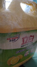 立白洗洁精清新柠檬强效去油不伤手 A类食品用 餐馆酒店大桶装4.028kg 实拍图