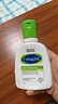 丝塔芙牛油果润肤乳液118ml补水护手霜身体乳 护肤品修护屏障敏感肌 实拍图