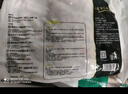 CP正大食品白羽鸡翅根2斤 生鲜冷冻 鸡肉烤鸡翅鸡肉 腌制鸡肉 实拍图