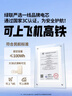 绿联【3C认证可上飞机】充电宝20000毫安22.5W快充 大容量迷你小巧便携移动电源适用苹果17Pro小米华为 实拍图