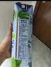 唯他可可（Vita Coco）天然椰子水330ml*12瓶整箱装 NCF低糖低卡椰汁东南亚原装进口 实拍图