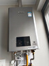 林内（Rinnai）【小蛮腰Pro plus】16升极光灰燃气热水器【家电国家补贴15%】 超能恒温芯 16GD33（JSQ31-GD33） 实拍图