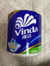 维达（Vinda）有芯卷纸 蓝色经典4层160克*27卷 厚韧耐用 卫生纸卷筒纸纸巾整箱 实拍图