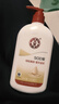 大宝SOD蜜300ml 三支装乳液面霜补水保湿润肤男女士面部护肤品身体乳 实拍图