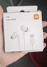 小米（MI）Type-C耳机 有线耳机 适用于小米华为荣耀OPPOvivo手机 PC电脑 苹果15及以上机型 白色 实拍图