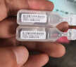 【原研进口】可必特 吸入用复方异丙托溴铵溶液 2.5ml*10支/盒 实拍图