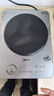美的（Midea）火旋风电磁炉平凹面铂钻大火包锅电陶炉电池炉【政府补贴】家用3500W大功率电炒锅炒菜锅MC-E35C13 实拍图