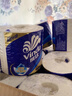 维达（Vinda）有芯卷纸【孙颖莎推荐】蓝色经典4层200克*27卷 高克重卫生纸整箱 实拍图