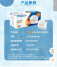 碧然德（BRITA）家用净水壶 滤水壶滤芯 MAXTRA+LE 去水垢专家滤芯 6枚装 实拍图