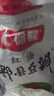 福猴 0添加红油郫县豆瓣酱350g 调料辣椒酱 新希望出品 实拍图