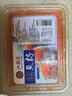 江船长 多春鱼籽 寿司专用材料新鲜鱼籽300g 【整盒】  实拍图