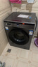 统帅（Leader）海尔智家出品滚筒洗衣机全自动京东自营 10公斤家用超薄564mm 以旧换新国家补贴 @G10B22SE 实拍图