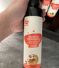 秋田满满 有机核桃油宝宝热炒油250ml佐餐凉拌调味油 适用于6个月以上婴儿 实拍图
