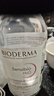 贝德玛（BIODERMA）粉水舒妍舒缓洁肤液500ml卸妆水敏感肌可用温和无需水洗 实拍图