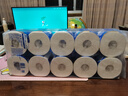 维达（Vinda）有芯卷纸 蓝色经典4层200克*10卷 厚韧大分量 卫生纸厕纸 卷筒纸 实拍图