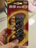 南孚7号电池12粒 七号碱性 聚能环5代 适用耳温枪/血糖仪/无线鼠标/遥控器/血压计/挂钟/血氧仪等 实拍图