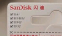 闪迪（SanDisk）128GB TF（MicroSD）内存卡 A1 U1 C10 至尊高速移动版存储卡 读速140MB/s 手机平板游戏机内存卡 实拍图