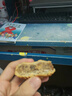 金九月饼四黄白莲蓉蛋黄手工大月饼 广式中秋月饼团购礼盒装500g 实拍图