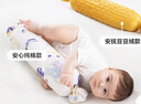 babycare婴儿安抚枕头宝宝多功能抱枕透气枕头6月-6岁-比奇角恐龙39*12cm 实拍图