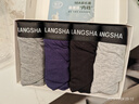 浪莎男士内裤男纯棉10A抗菌平角裤透气中腰男式四角裤男生裤头4条装 实拍图