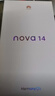 华为 nova 14 国家补贴  512GB 羽砂黑 昆仑玻璃 后置多焦段质感人像 100W超级快充 鸿蒙智能手机 实拍图