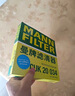 曼牌滤清器（MANNFILTER）空调滤清器空调滤芯CUK20034/CUK20077马自达3昂克赛拉CX-30CX-50 实拍图