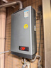 华帝（VATTI）官方16升燃气热水器天然气【国家补贴15%】一级节能静音水伺服增压220%安睡洗 i12552A-16以旧换新 实拍图