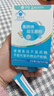 宫延楼益生菌儿童益生菌成人肠胃益生菌粉益生元益生菌便秘益生菌冻干粉 实拍图
