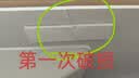 洗衣机柜一体水盆组合阳台卫生间智能洗漱洗脸岩板洗手台盆定制 1.5米（圆镜+侧边柜+岩板陶瓷盆 实拍图