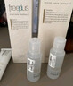 芙丽芳丝（Freeplus）爽肤水补水保湿化妆水男女士柔润型160ml 实拍图