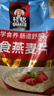 桂格（QUAKER）即食燕麦片1478克 营养早餐 膳食纤维 零添加白砂糖 实拍图