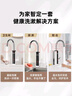 苏泊尔（SUPOR）电热水龙头速热即热式热水器冷热过水热加热水龙头厨房家用热得快热水宝卫生间加热器272947-01-CP 实拍图