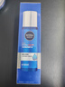 妮维雅（NIVEA）男士【畅通保湿】水活畅透多效精华水150ml(爽肤水男 保湿补水) 实拍图