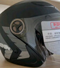 野马（YEMA）摩托车头盔男女士电动车3C认证大码半盔冬季保暖防雾电瓶车安全帽 均码-亚黑连弩 透明镜片+防雾贴片 实拍图
