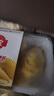 佳农泰国冷冻 金枕榴莲肉  净重250g/盒 单盒装 榴莲 生鲜水果 实拍图