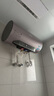 美的（Midea）TECH活水电热水器60升3200W变频速热 10重过滤终身镁棒免更换以旧换新 国家补贴20% F6032-RW7(HE) 实拍图