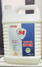 净佰俐 84消毒液5L漂白大桶装家用商用八四环境消毒水衣物含氯清洁剂 实拍图