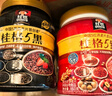 桂格（QUAKER）5红混合即食燕麦片860克 添加枸杞 添加红枣 添加桂圆 实拍图