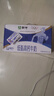 蒙牛【新鲜日期】低脂高钙牛奶250ml*24盒 早餐健身伴侣 送礼盒装 实拍图