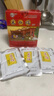 采石矶风情礼盒茶干300g/盒豆干豆腐五香豆炒菜即食零食 安徽马鞍山地方特产特色传统节日礼品礼物 1盒 实拍图