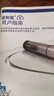 诺和诺德诺和笔5笔式数显注射器NovoPen 5糖尿病胰岛素注射笔 实拍图