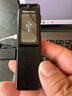 纽曼W10录音笔64G转文字神器超长待机续航培训小型随身便携式声控录音器会议记录专业降噪可连手机设备 实拍图