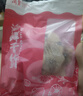 万景 北海淡干手撕鱿鱼干 净重250g/袋(19-22只)海鲜干货  煲汤烧烤 实拍图