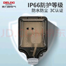 德力西（DELIXI）开关插座防水盒 IP66户外暴雨防溅盒 加大加厚密封防雨 86型一位 实拍图