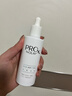 玉兰油（OLAY）第3代淡斑小白瓶80ml面部精华液祛痘印美白精华烟酰胺生日礼物女 实拍图