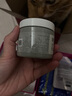 科颜氏（Kiehl's）全新第二代白泥面膜125ml 版本随机 控油清洁毛孔去黑头 生日礼物 实拍图