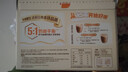 雀巢（Nestle）咖啡浓系列厚乳丝滑拿铁速溶咖啡三合一减蔗糖冲调饮品19g*20条 实拍图