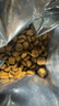 皇家猫粮 英短成猫粮 BS34 通用粮 12月以上 2KG 实拍图