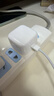 Apple/苹果【新品】40W USB-C充电器 type-c充电器苹果手机充电器手机快充头 苹果17手机充电器 实拍图